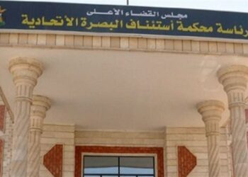 البصرة .. السجن لمدة (15 سنة) بحق مهربي المشتقات النفطية