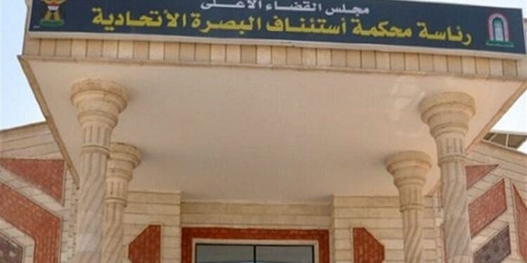 البصرة .. السجن لمدة (15 سنة) بحق مهربي المشتقات النفطية