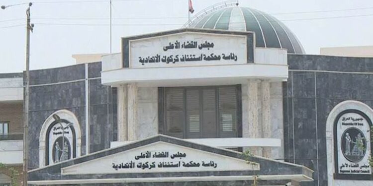 الحكم بالسجن المؤبد لتاجر مخدرات في كركوك