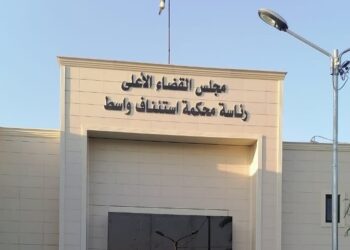 واسط  .. الحكم بالسجن لضابط مخدرات الحي بتهمة تعاطي الرشا
