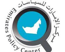 مركز اماراتي .. “سبب داخلي” يمنـــع العراق من التحول لمصدر الغاز رغم زيادة الانتاج