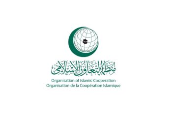 منطمة التعاون الإسلامي تدعو لاتخاذ إجراءات ضد البلدان التي تسمح بـ”الإساءة للمصحف”