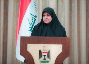 البرلمان  يوجه اسئلة لوزيرة الاتصالات بشأن (حجب تطبيق التليجرام)