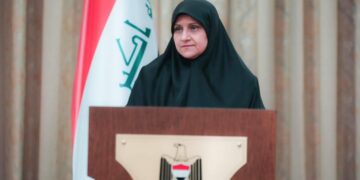البرلمان  يوجه اسئلة لوزيرة الاتصالات بشأن (حجب تطبيق التليجرام)