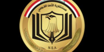 مستشارية الأمن القومي .. لم نُستبعد من لجان ترسيم الحدود مع الكويت