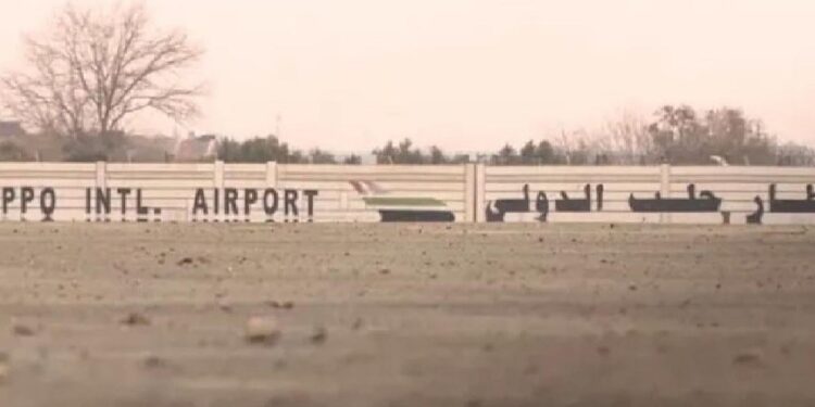 قصف جوي اسرائيلي يعطل مطار حلب عن الخدمة