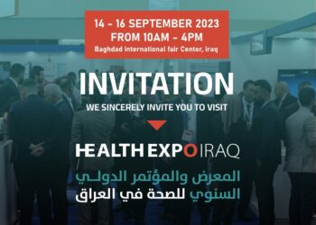 انطلاق فعاليات المعرض الدولي السنوي للصحة في العراق HEALTH EXPO