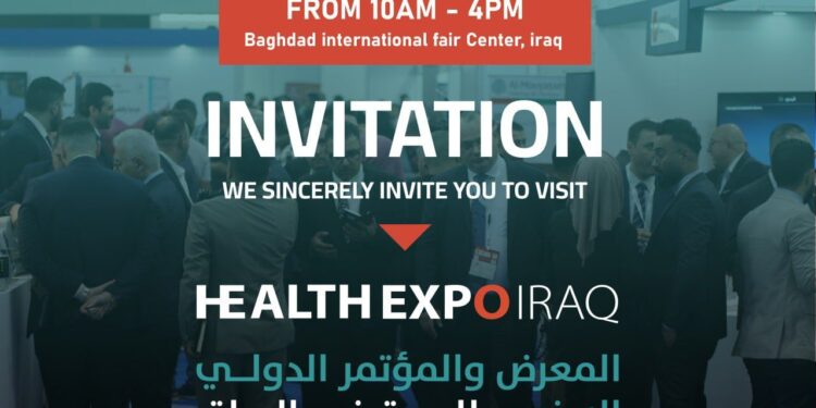انطلاق فعاليات المعرض الدولي السنوي للصحة في العراق HEALTH EXPO
