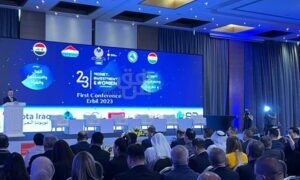 استضافة مؤتمر (المال والاستثمار والمرأة) الدولي للمرة الأولى في اربيل