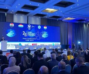 استضافة مؤتمر (المال والاستثمار والمرأة) الدولي للمرة الأولى في اربيل