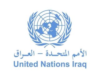 يونامي .. يجب ايقاف الهجمات التي تنتهك السيادة العراقية
