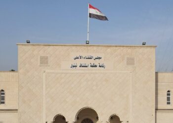 الحكم بالاعدام على مسؤول ديوان العشائر لدى تنظيم “داعش”