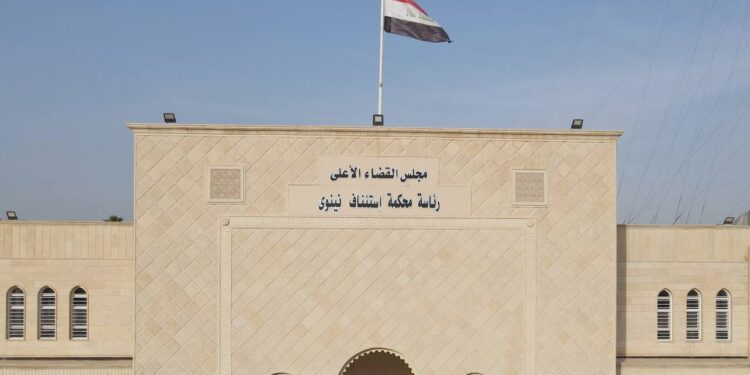 الحكم بالاعدام على مسؤول ديوان العشائر لدى تنظيم “داعش”