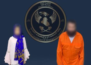 بغداد .. القبض على أب عرض بنته للبيــع مقابل 5 آلاف $