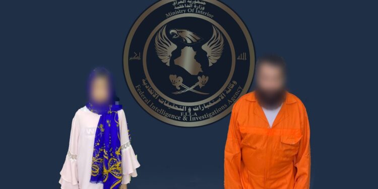 بغداد .. القبض على أب عرض بنته للبيــع مقابل 5 آلاف $