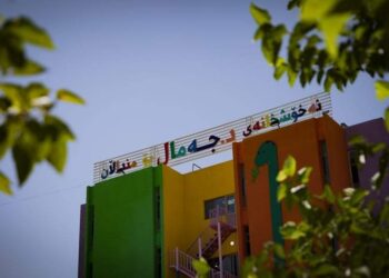 السليمانية  .. مستشفى الأطفال التعليمي على وشك الإغلاق