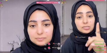 برلماني عراقي يدعــو السلطات البحرينية لإطلاق سراح “ناشطة شيعية”