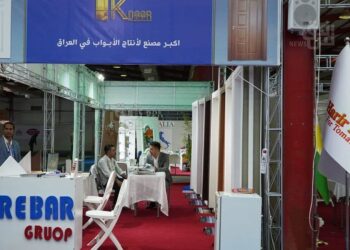 العراق يحتل المرتبة الـ 80 من بين الدول الصناعية الأولى في العالم