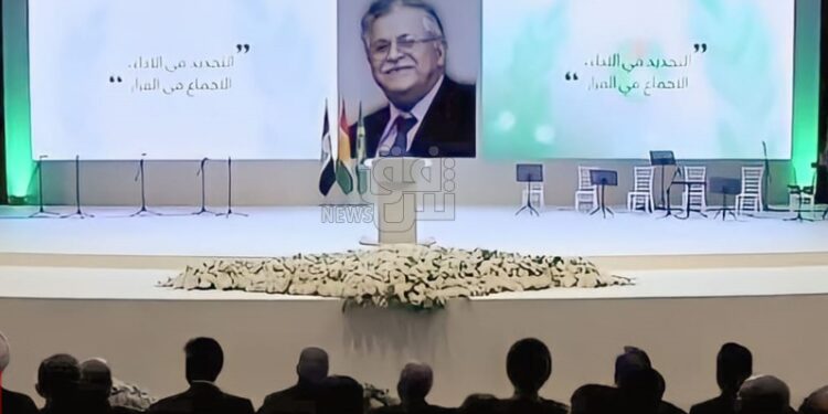 الاتحاد الوطني يعالج وضعه وحضور رئيس الإقليم يخطف الأضواء .. في مؤتمره الخامس