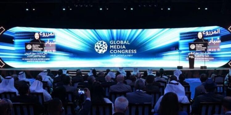 فتح باب التسجيل للدورة الثانية من الكونغرس العالمي للإعلام
