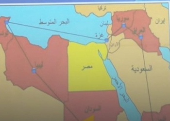 “خارطة” بالخطأ ,, كادت تسبب أزمــــة بين مصر والكويت
