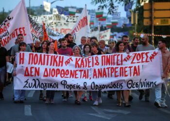 سويسرا .. التضخم يشـــعل الغضب