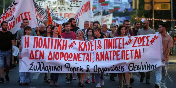 سويسرا .. التضخم يشـــعل الغضب