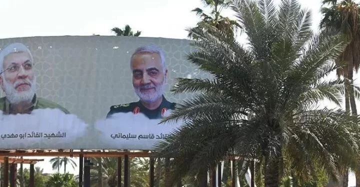 ايران ..اصدار لائحة اتهام بحق (73 أمريكيا) على صلة باغتيـــال قاسم سليماني