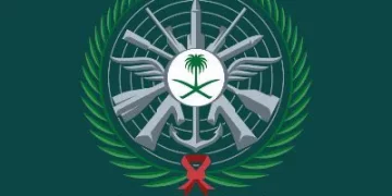 السعودية .. اعدام عسكريين 2 بعد إدانتهما بـ”الخيانة”