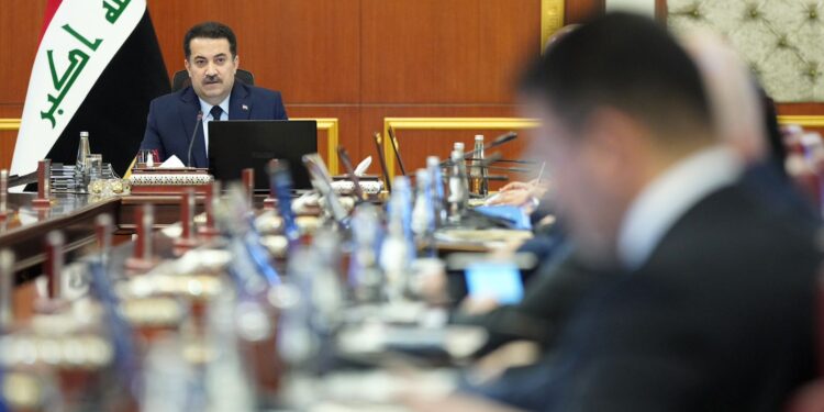 جميع قرارات مجلس الوزراء لهذا اليوم