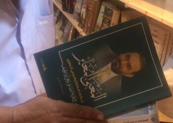 المعنى المغاير لتجربة نوفل ابو رغيف بين ايحاءات الدلالة والوعي البصري ,,, في معرض بغداد الدولي للكتاب 2023