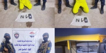 بغداد .. القبض على 7 متهمين بقضايا قانونية مختلفة وضبط أسلحة واعتدة غير مرخصة