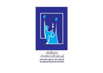 تحديد يوم الخميس المقبل موعداً لإجراء قرعة التحالفات والمرشحين