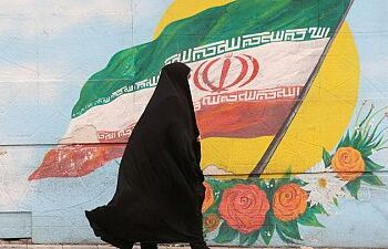 أدانة مشروع قانون إيراني “يخص النساء”