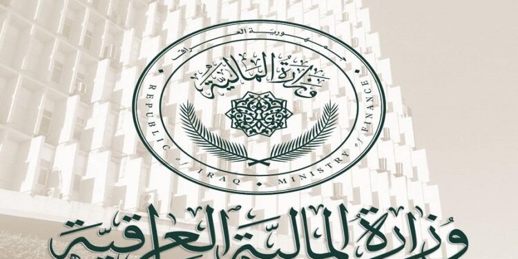 المالية تخاطب التعليم بشأن تعيينات خريجي ذوي المهن الطبية والصحية