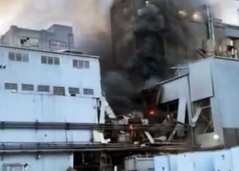 انفجار في مصنع بولاية إلينوي يصيب عددا من الموظفين