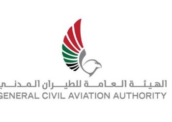 الإمارات.. العثور على جثمان الطيار الثاني من طاقم “إيروغلف”