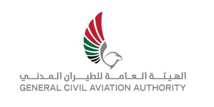 الإمارات.. العثور على جثمان الطيار الثاني من طاقم “إيروغلف”