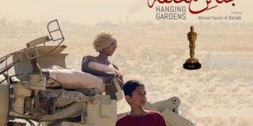 العراق يرشح فيلم “جنائن معلقة” للمنافسة على الأوسكار