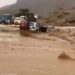 بعد أيام من الزلزال المدمر.. سيول جارفة تجتاح شرقي المغرب