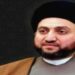 في اليوم الدولي للديمقراطية .. الحكيم : الانتخابات هي شأن المواطنين اكثر من كونها شأن السياسيين