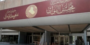 تحديد موعد انعقاد جلسة البرلمان الـ 16 من الفصـــل التشريعـــي الثاني
