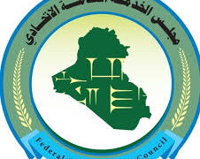 مجلس الخدمة يقرر اعادة تعيين المفسوخة عقودهم في وزارة الدفاع