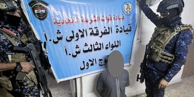 القبض على ارهابي جنوبي بغداد