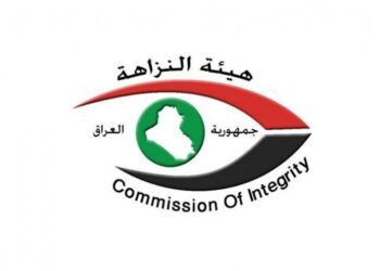 ضبط متهم انتحل صفة مسؤول لأحد مكاتب النزاهة في صلاح الدين