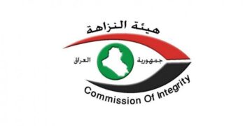 ضبط متهم انتحل صفة مسؤول لأحد مكاتب النزاهة في صلاح الدين