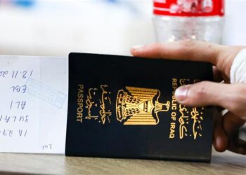 تنويه من الأحوال المدنية يخص معاملات البطاقة الوطنية والجوازات في بغداد