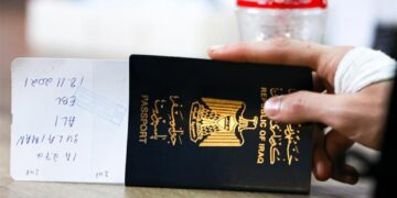 تنويه من الأحوال المدنية يخص معاملات البطاقة الوطنية والجوازات في بغداد