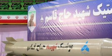 إيران تكشف عن هدف صاروخ “الحاج قاسم”.. ما علاقة “إسرائيل”؟