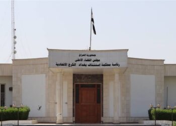 الاعدام والمؤبد بحق مدانين بقتل طفلتين في بغداد